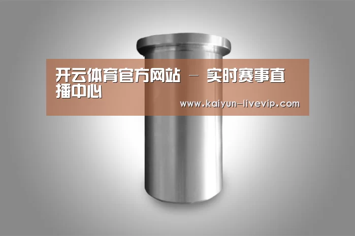 产品展示标题八