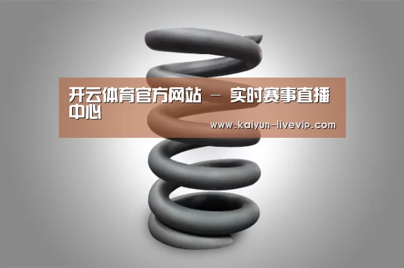 产品展示标题七
